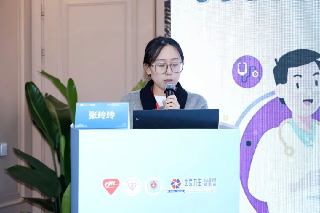 张玲玲医生斩获全国&ldquo;繁星闪亮&rdquo;临床案例总决赛二等奖