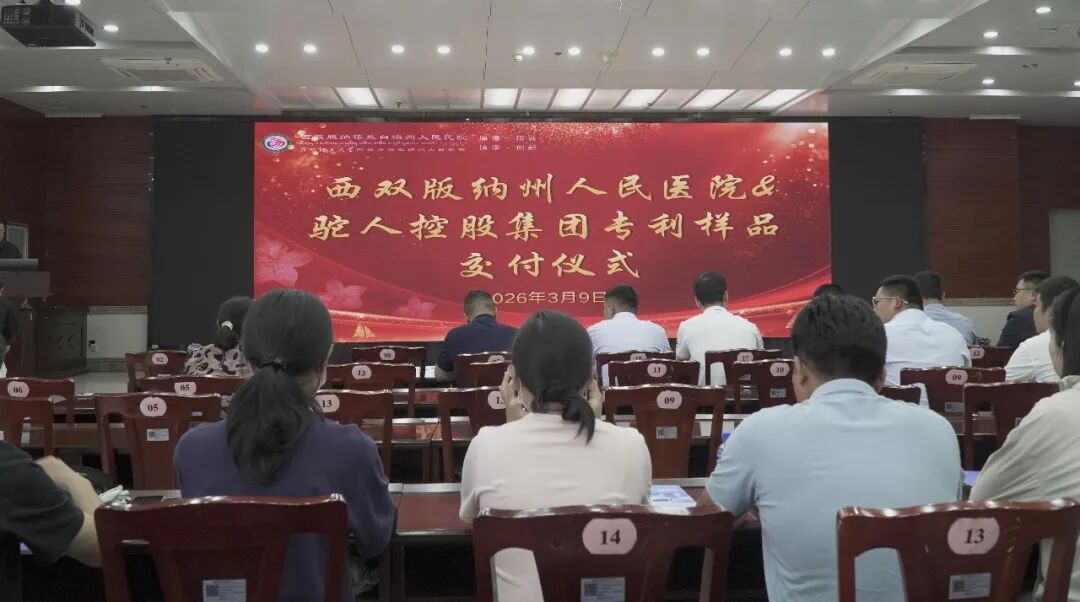 感受医工协同创新速度，70天6个创意呱呱落地！