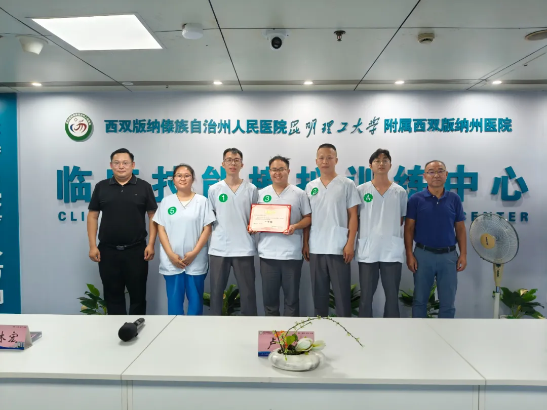 州赛拔得头筹！州人民医院急诊代表队成功晋级省急救技能大赛