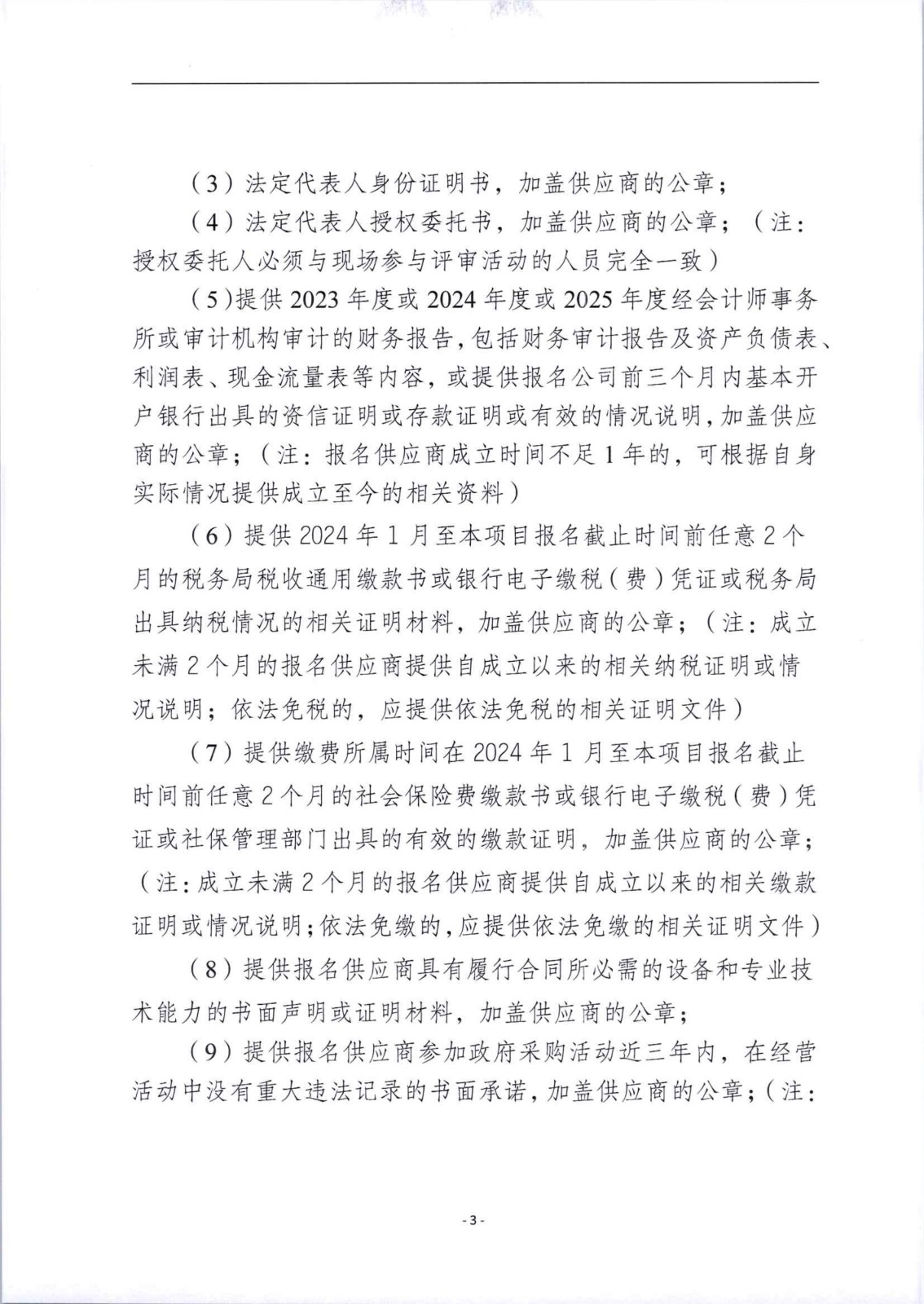 1780882811181723.jpg